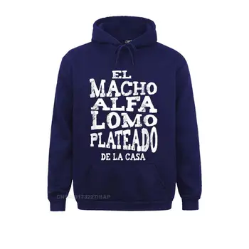  Мъжка Тениска Macho Alfa Lomo Plateado Regalos Para Papa En Espanol Младите Блузи С Дълъг Ръкав Блузи Често Срещана Обтягивающая Облекло
