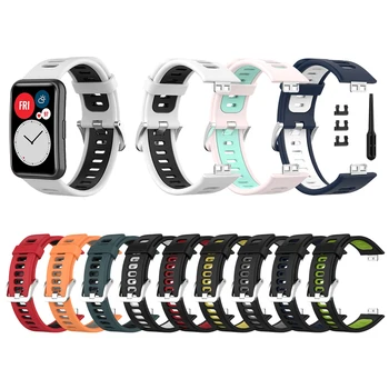  В два цвята, Спортен Силиконов Ремък За Huawei Watch Fit Band Каишка За Часовник Huawei Fit Smartwatch Гривна Колани аксесоари