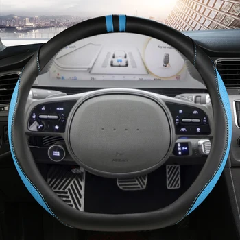  Покриване на Кормилното Колело D-Образна Форма От Изкуствена Кожа За Hyundai ioniq 5 2016 2017 2018 2019 2020 2021 2022 Авто Аксесоари, интериор