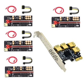  PCIE 1X до 4 Pci-Express Адаптер + VER016 Pro Странично Card USB3.0 до PCI-E 1X до 16X Удължител графична карта За Майнера