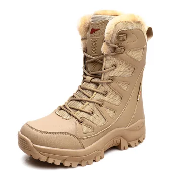  Мъжки Тактически Военни Обувки, Мъжки Ежедневни Обувки, Кожени Армейските Обувки SWAT, Мотоциклетни Ботильоны, Dr. Обувки, Черни Botas Militares Hombre