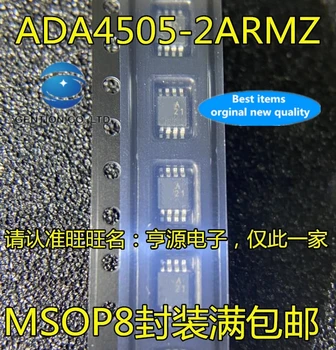  10ШТ ADA4505 ADA4505-2ARMZ ситопечат А21 MSOP8 оперативен усилвател с ниско потребление на разположение чисто нов и оригинален