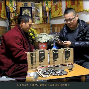  Добър Тибетски 9 Око Дзи Амулет Висулка Тибетски Ахат Бодхи Мъниста Огърлица Щастлив Талисман Съберат Късмет Със Сертификат За Тип 18
